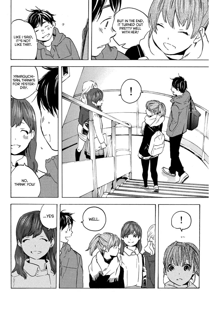 Soredemo Boku wa Kimi ga Suki Chapter 14 page 18 - Chapter 14: Makino Tsukushi 3