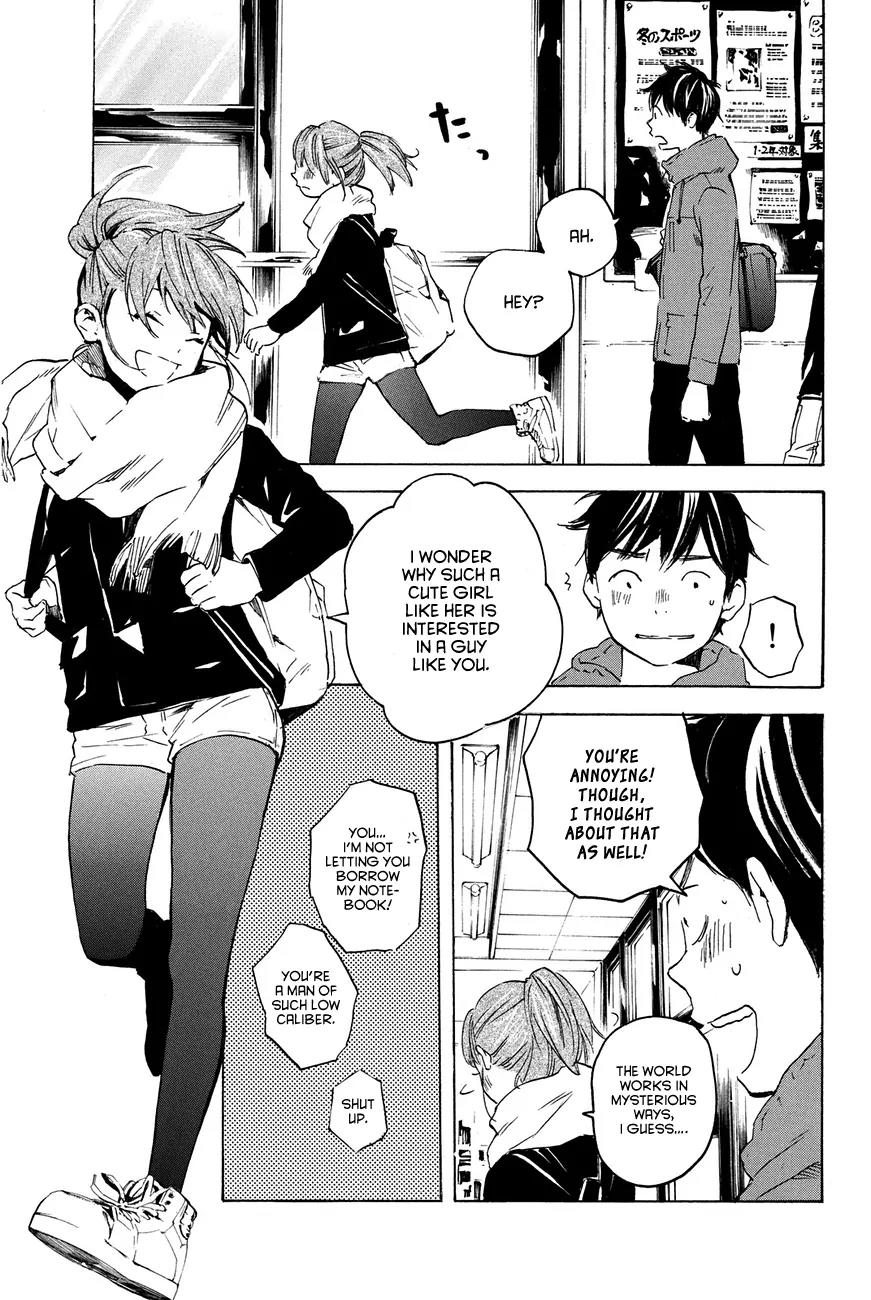 Soredemo Boku wa Kimi ga Suki Chapter 14 page 19 - Chapter 14: Makino Tsukushi 3