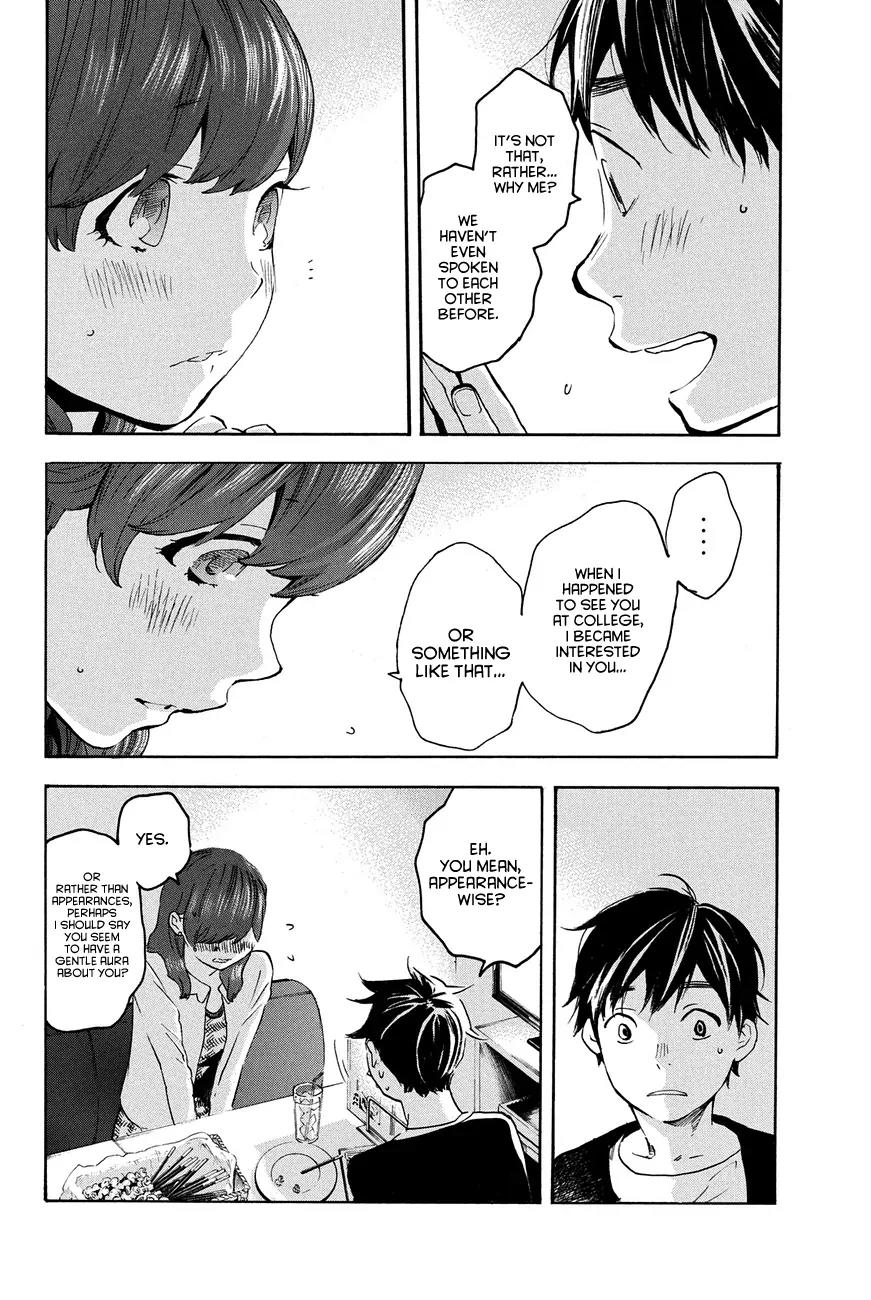 Soredemo Boku wa Kimi ga Suki Chapter 14 page 2 - Chapter 14: Makino Tsukushi 3