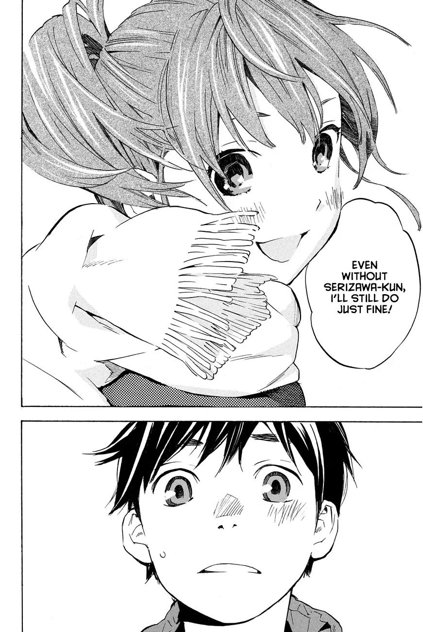 Soredemo Boku wa Kimi ga Suki Chapter 14 page 22 - Chapter 14: Makino Tsukushi 3