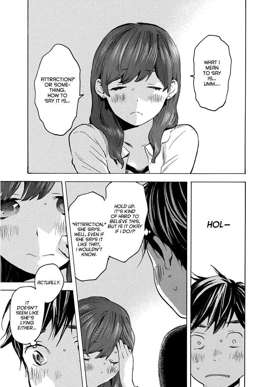 Soredemo Boku wa Kimi ga Suki Chapter 14 page 3 - Chapter 14: Makino Tsukushi 3
