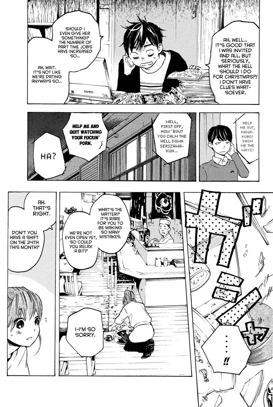 Soredemo Boku wa Kimi ga Suki Chapter 14 page 9 - Chapter 14: Makino Tsukushi 3