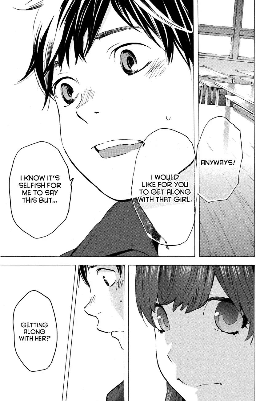 Soredemo Boku wa Kimi ga Suki Chapter 15 page 10 - Chapter 15: Makino Tsukushi 4