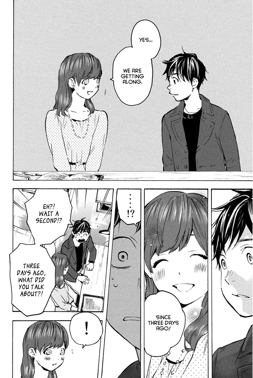 Soredemo Boku wa Kimi ga Suki Chapter 15 page 11 - Chapter 15: Makino Tsukushi 4
