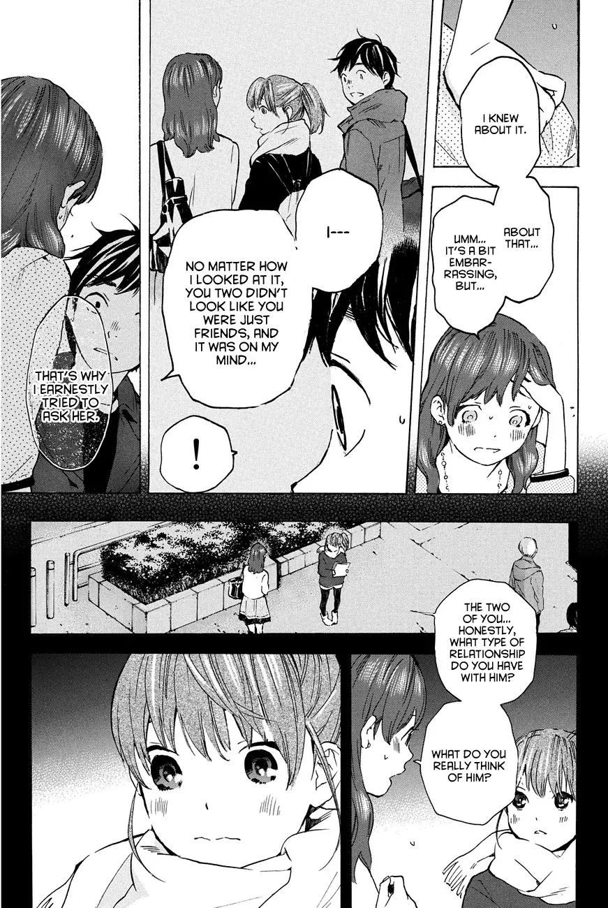 Soredemo Boku wa Kimi ga Suki Chapter 15 page 12 - Chapter 15: Makino Tsukushi 4