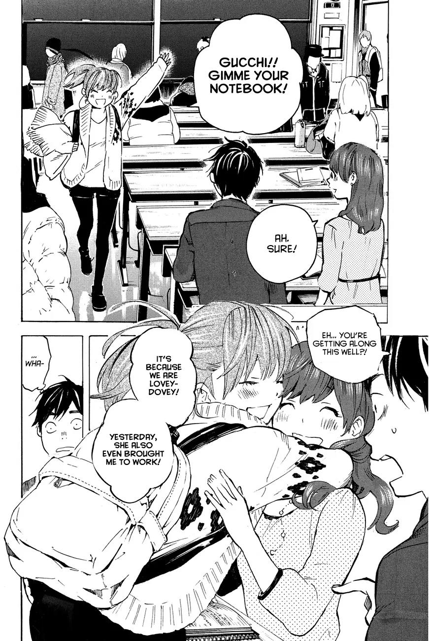 Soredemo Boku wa Kimi ga Suki Chapter 15 page 17 - Chapter 15: Makino Tsukushi 4