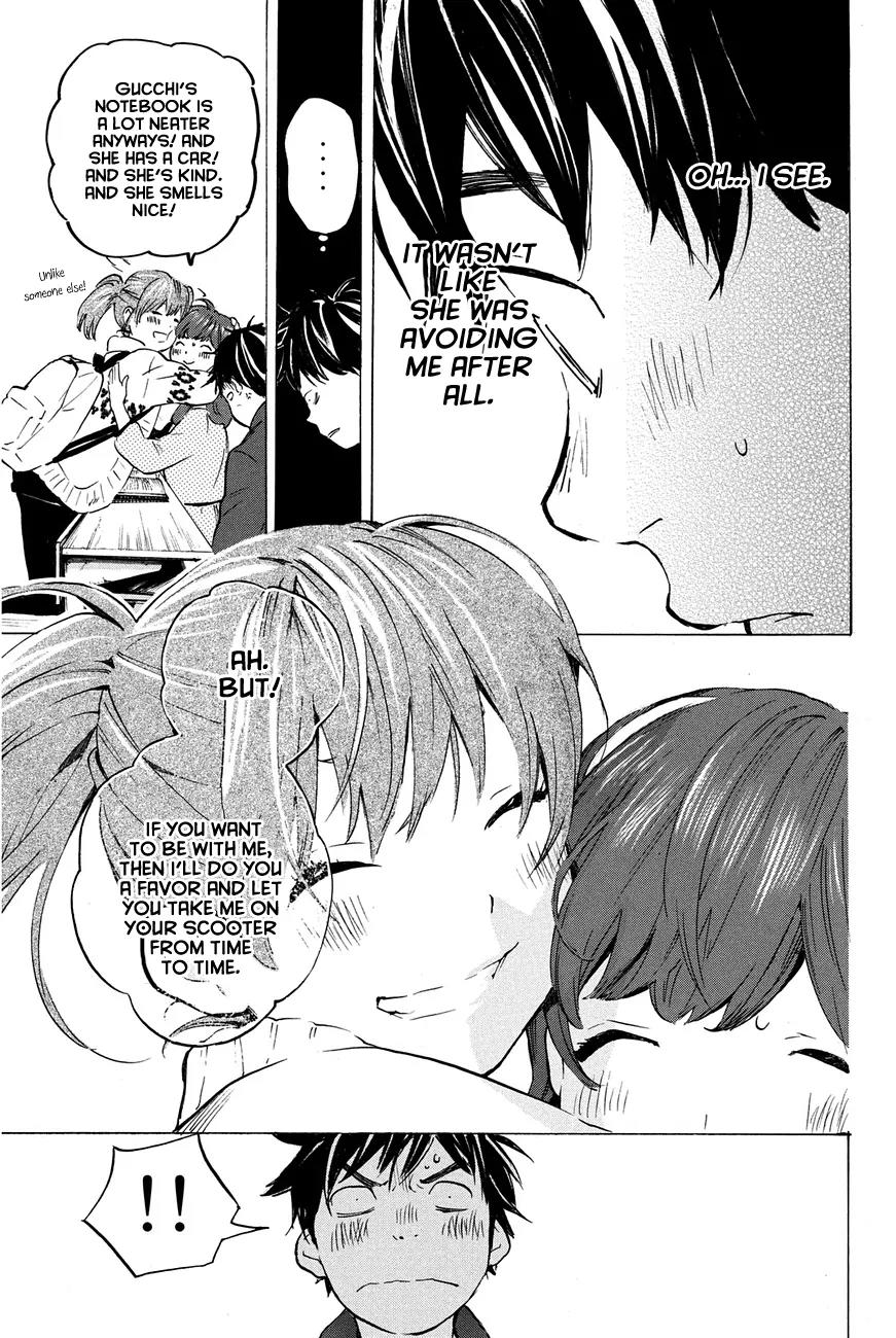 Soredemo Boku wa Kimi ga Suki Chapter 15 page 18 - Chapter 15: Makino Tsukushi 4