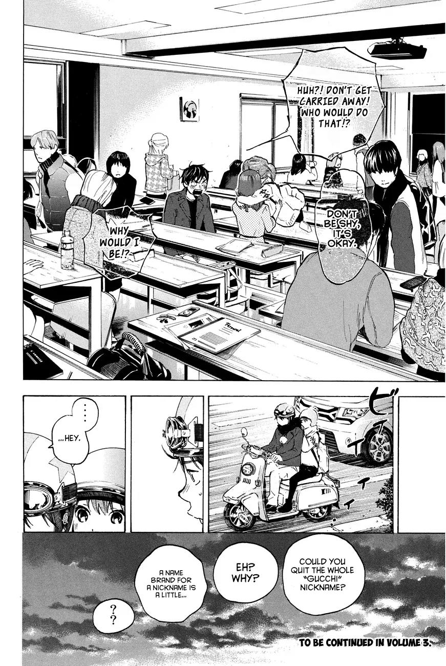 Soredemo Boku wa Kimi ga Suki Chapter 15 page 19 - Chapter 15: Makino Tsukushi 4