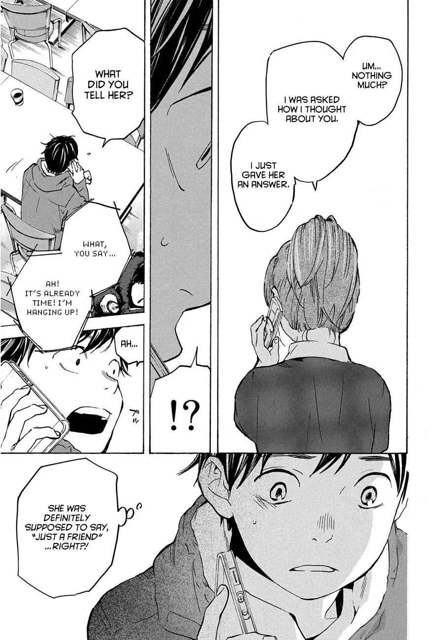 Soredemo Boku wa Kimi ga Suki Chapter 15 page 6 - Chapter 15: Makino Tsukushi 4