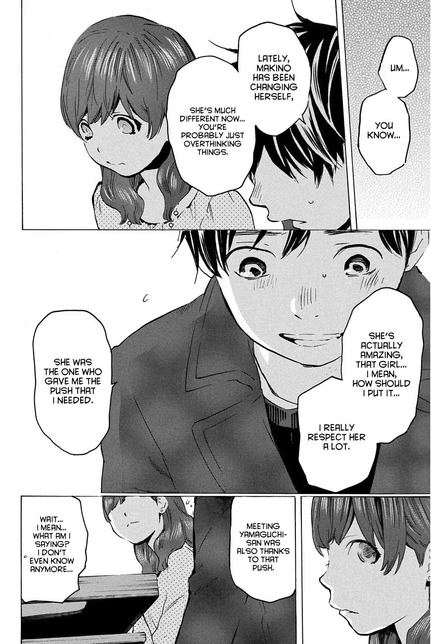 Soredemo Boku wa Kimi ga Suki Chapter 15 page 9 - Chapter 15: Makino Tsukushi 4