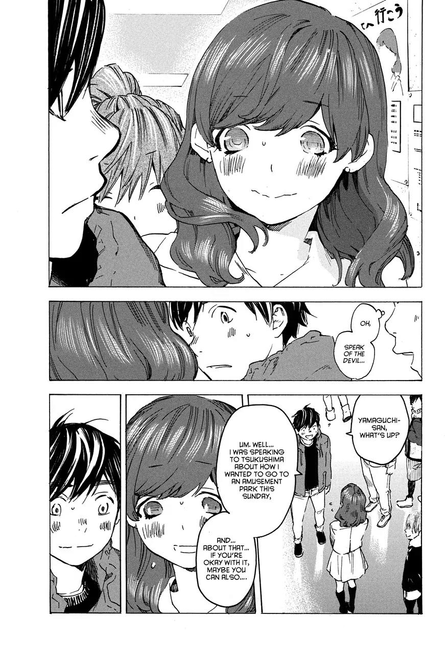 Soredemo Boku wa Kimi ga Suki Chapter 16 page 10 - Chapter 16: Makino Tsukushi 5