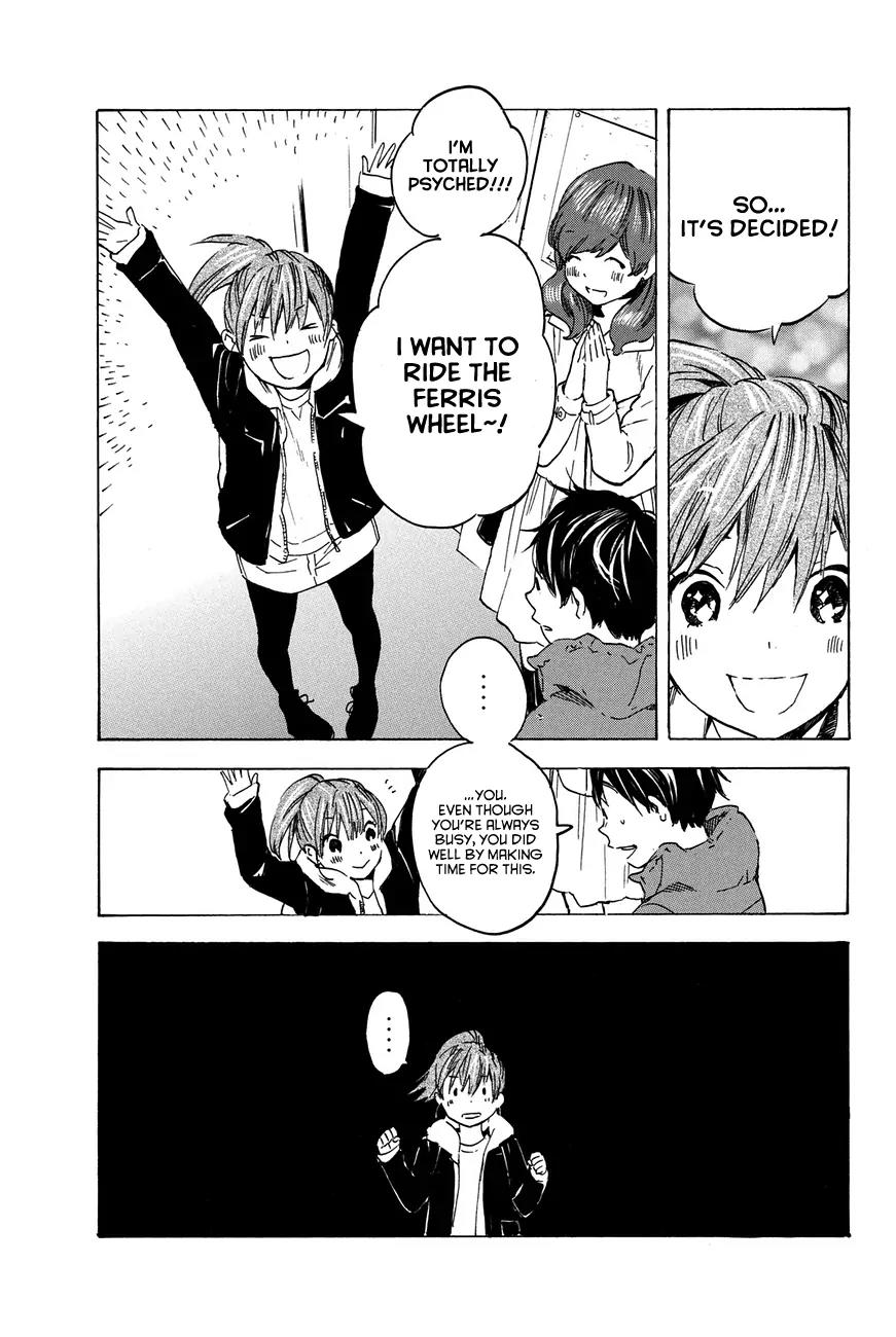 Soredemo Boku wa Kimi ga Suki Chapter 16 page 12 - Chapter 16: Makino Tsukushi 5