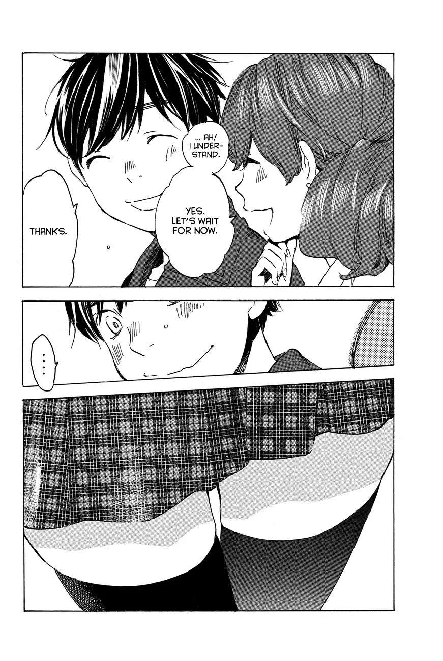 Soredemo Boku wa Kimi ga Suki Chapter 16 page 15 - Chapter 16: Makino Tsukushi 5