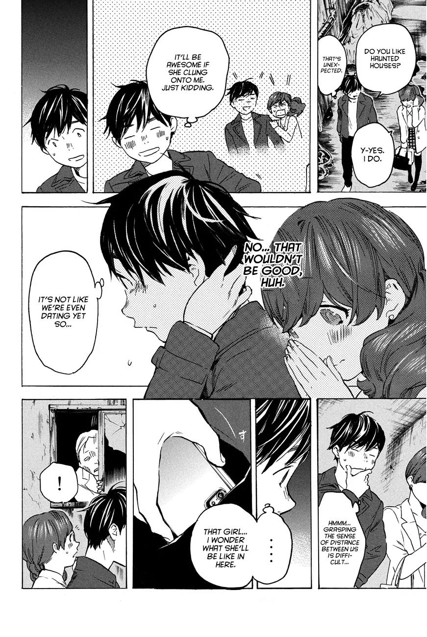 Soredemo Boku wa Kimi ga Suki Chapter 16 page 17 - Chapter 16: Makino Tsukushi 5