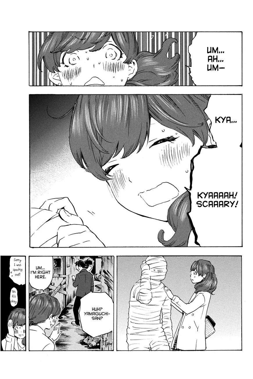 Soredemo Boku wa Kimi ga Suki Chapter 16 page 18 - Chapter 16: Makino Tsukushi 5