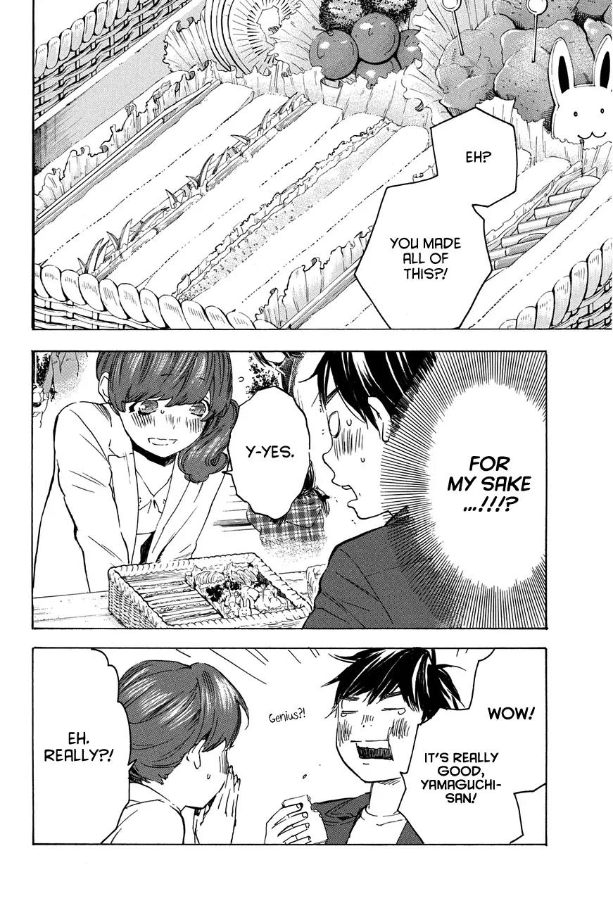 Soredemo Boku wa Kimi ga Suki Chapter 16 page 19 - Chapter 16: Makino Tsukushi 5