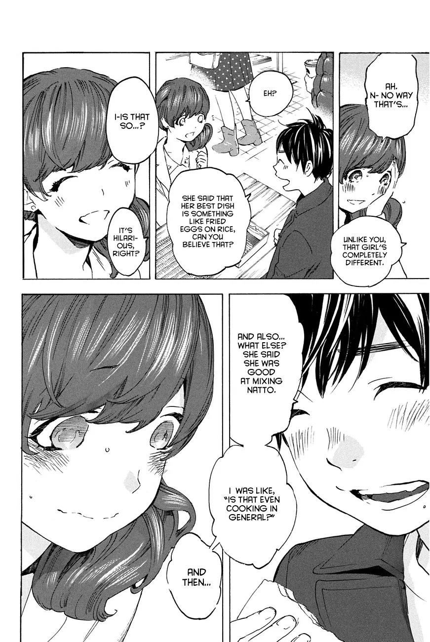 Soredemo Boku wa Kimi ga Suki Chapter 16 page 21 - Chapter 16: Makino Tsukushi 5