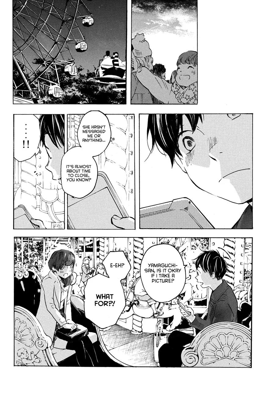 Soredemo Boku wa Kimi ga Suki Chapter 16 page 22 - Chapter 16: Makino Tsukushi 5