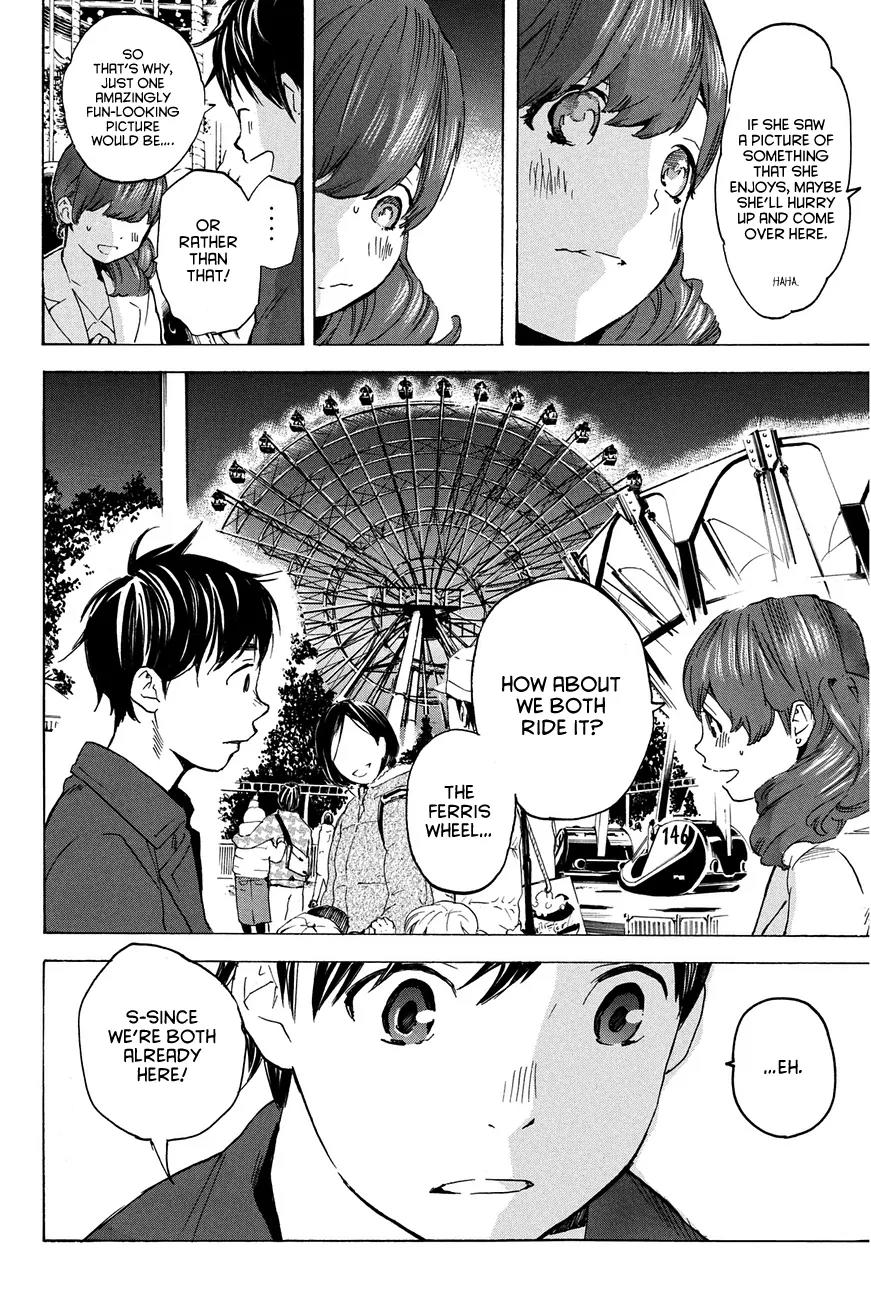 Soredemo Boku wa Kimi ga Suki Chapter 16 page 23 - Chapter 16: Makino Tsukushi 5