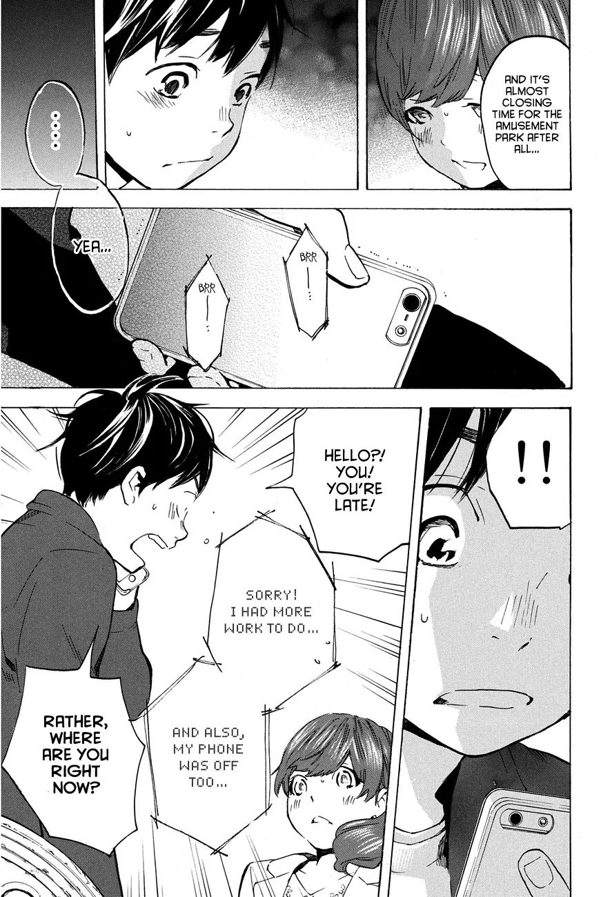 Soredemo Boku wa Kimi ga Suki Chapter 16 page 24 - Chapter 16: Makino Tsukushi 5