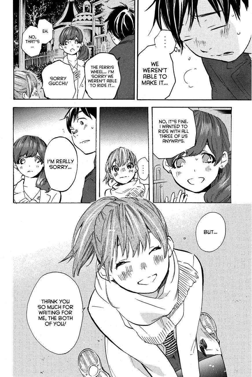 Soredemo Boku wa Kimi ga Suki Chapter 16 page 27 - Chapter 16: Makino Tsukushi 5