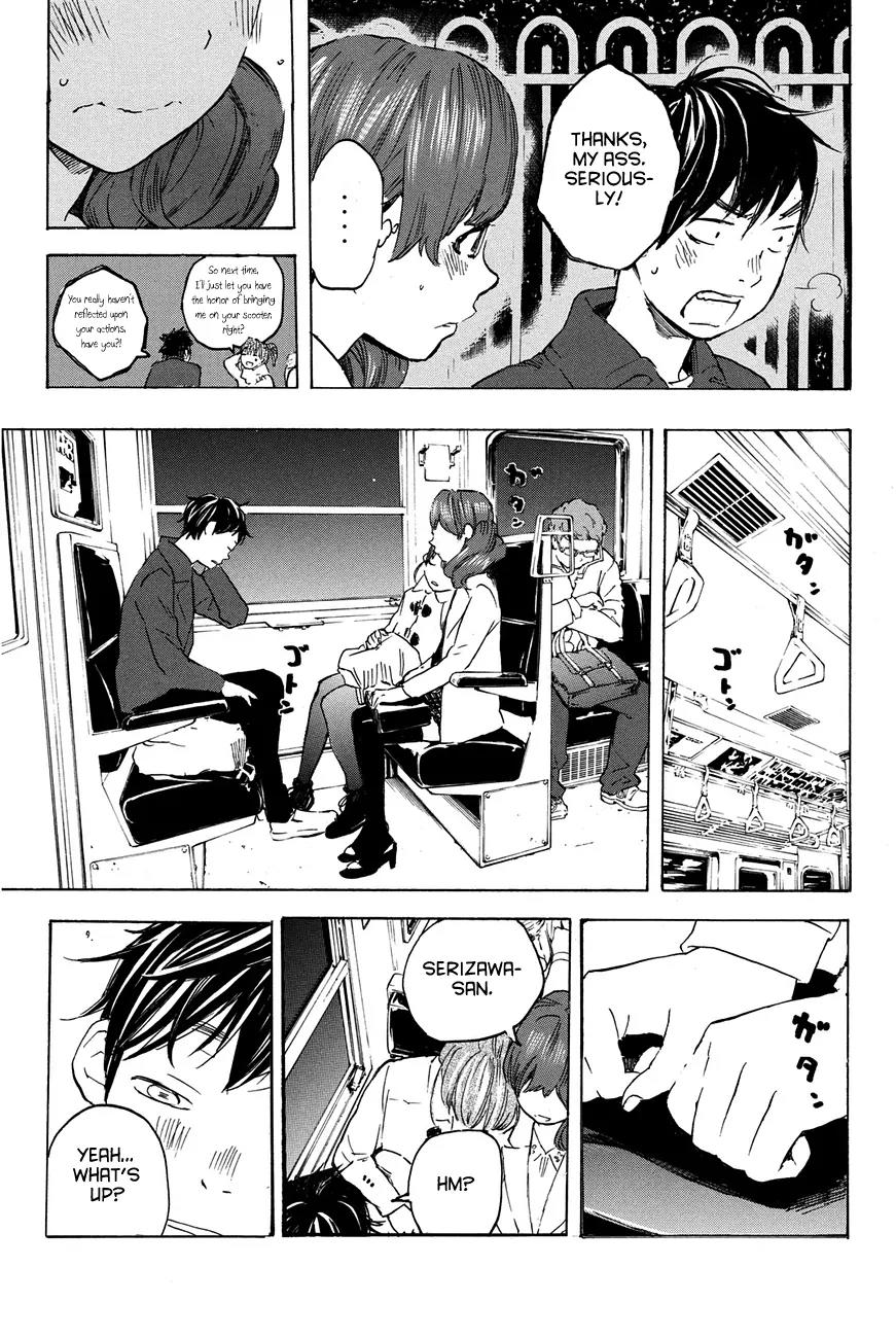 Soredemo Boku wa Kimi ga Suki Chapter 16 page 28 - Chapter 16: Makino Tsukushi 5