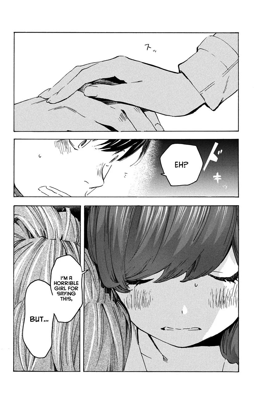 Soredemo Boku wa Kimi ga Suki Chapter 16 page 29 - Chapter 16: Makino Tsukushi 5