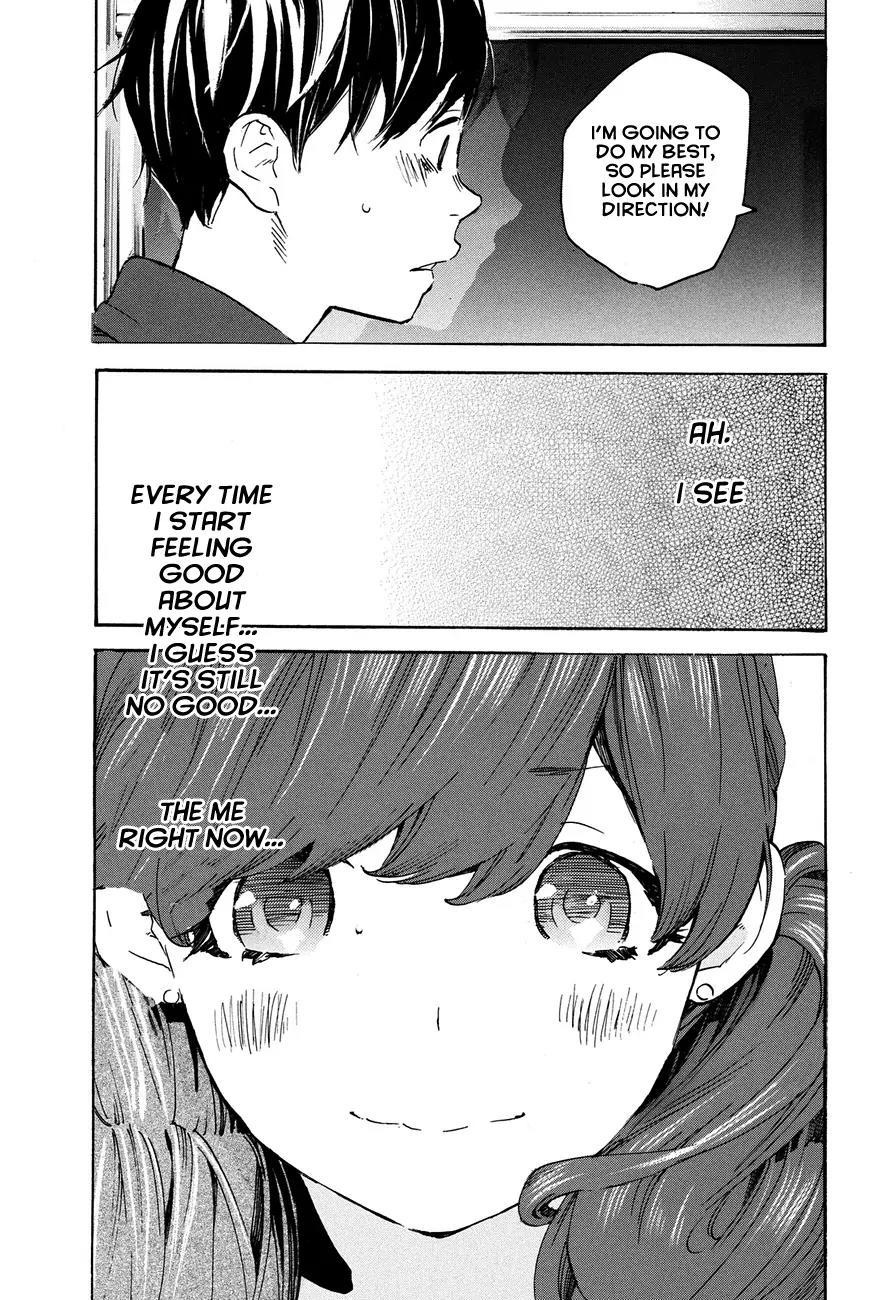 Soredemo Boku wa Kimi ga Suki Chapter 16 page 30 - Chapter 16: Makino Tsukushi 5