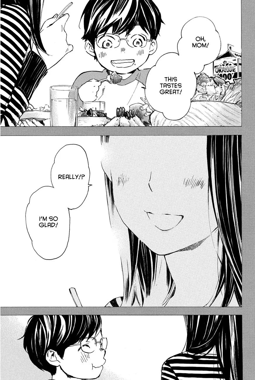 Soredemo Boku wa Kimi ga Suki Chapter 16 page 4 - Chapter 16: Makino Tsukushi 5