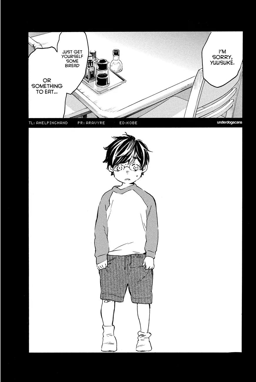 Soredemo Boku wa Kimi ga Suki Chapter 16 page 6 - Chapter 16: Makino Tsukushi 5