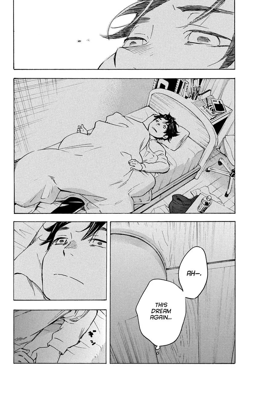 Soredemo Boku wa Kimi ga Suki Chapter 16 page 7 - Chapter 16: Makino Tsukushi 5