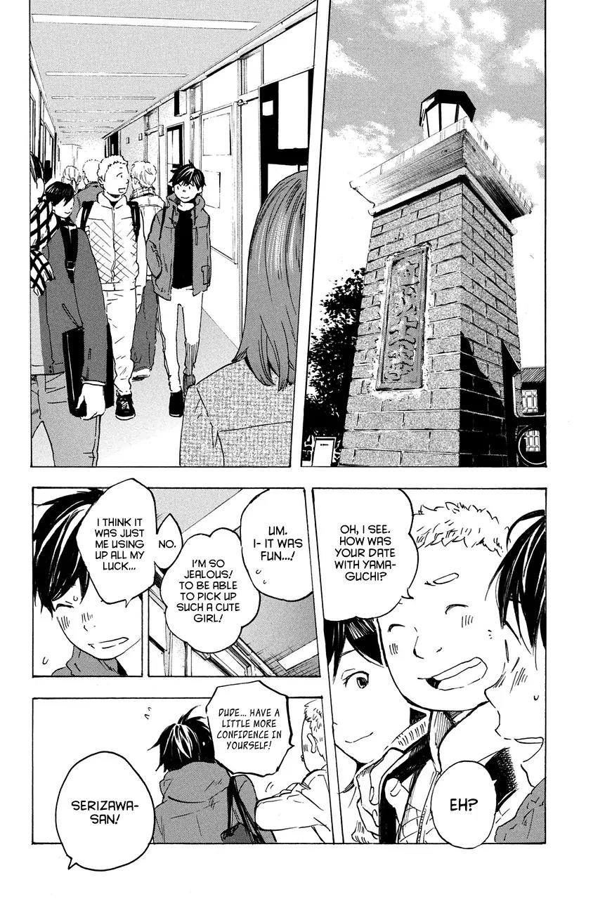 Soredemo Boku wa Kimi ga Suki Chapter 16 page 9 - Chapter 16: Makino Tsukushi 5