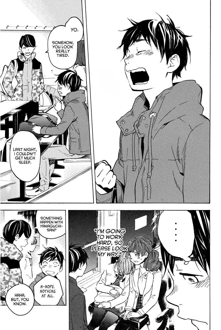 Soredemo Boku wa Kimi ga Suki Chapter 17 page 1 - Chapter 17: Makino Tsukushi 6