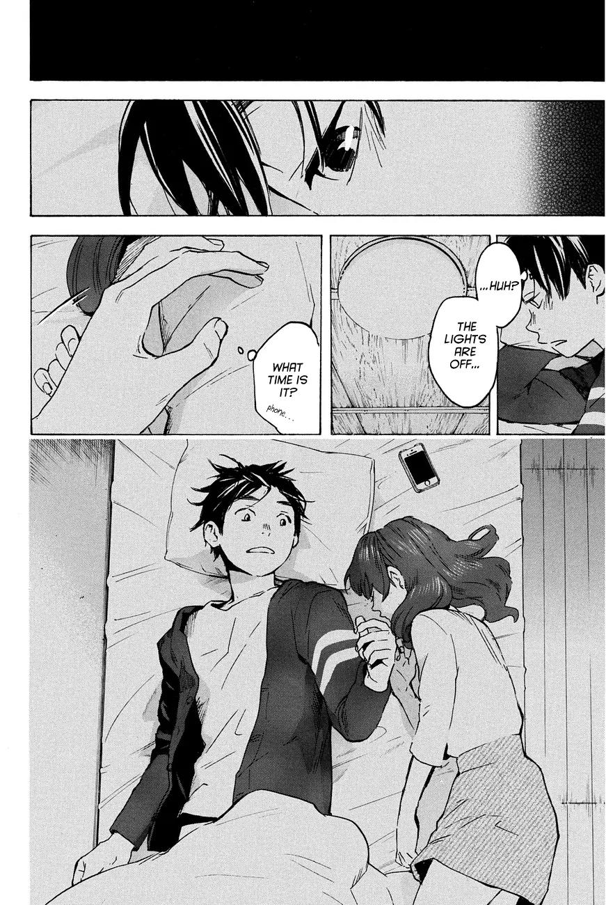 Soredemo Boku wa Kimi ga Suki Chapter 17 page 10 - Chapter 17: Makino Tsukushi 6