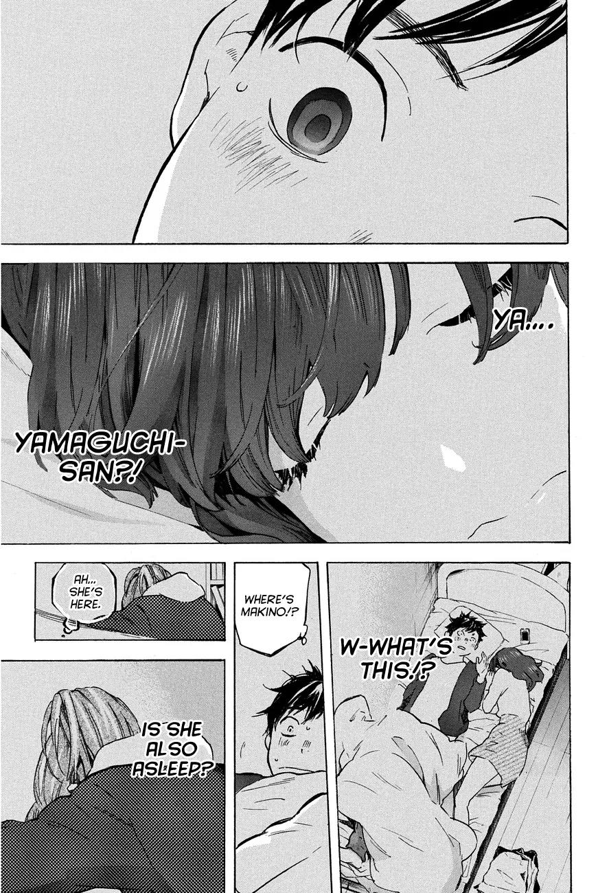 Soredemo Boku wa Kimi ga Suki Chapter 17 page 11 - Chapter 17: Makino Tsukushi 6