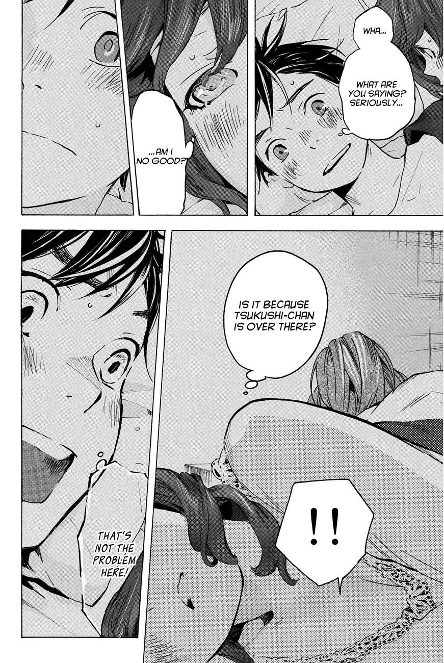 Soredemo Boku wa Kimi ga Suki Chapter 17 page 16 - Chapter 17: Makino Tsukushi 6