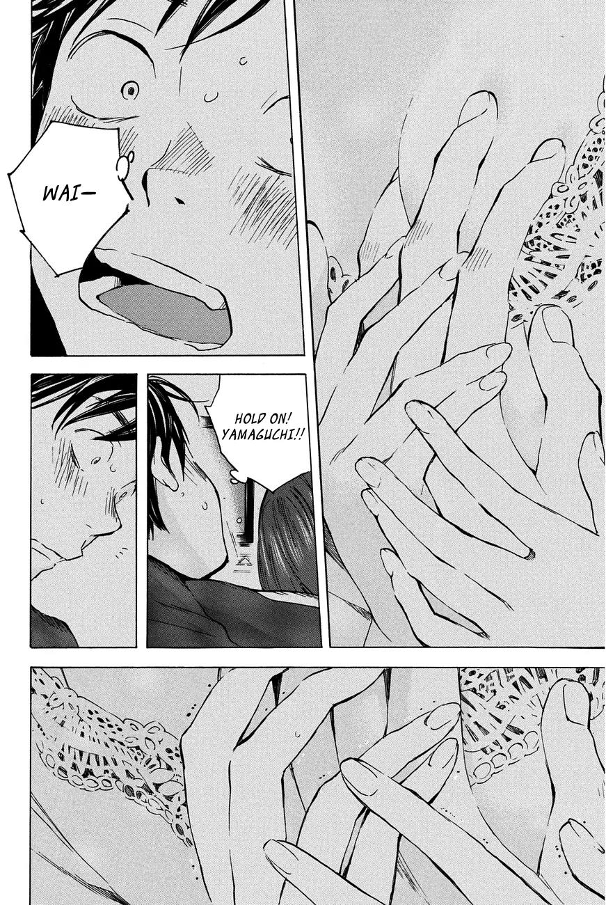Soredemo Boku wa Kimi ga Suki Chapter 17 page 18 - Chapter 17: Makino Tsukushi 6
