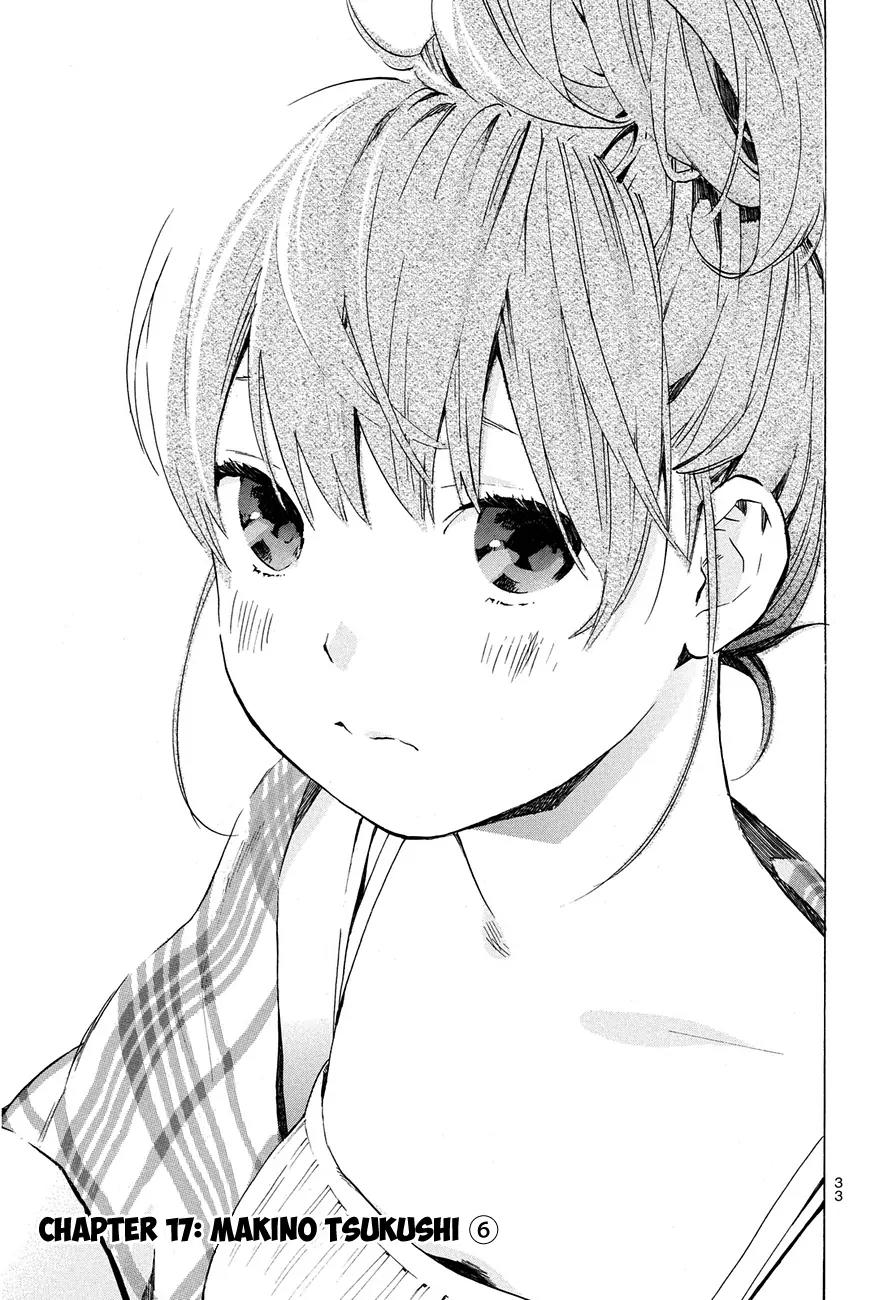 Soredemo Boku wa Kimi ga Suki Chapter 17 page 3 - Chapter 17: Makino Tsukushi 6