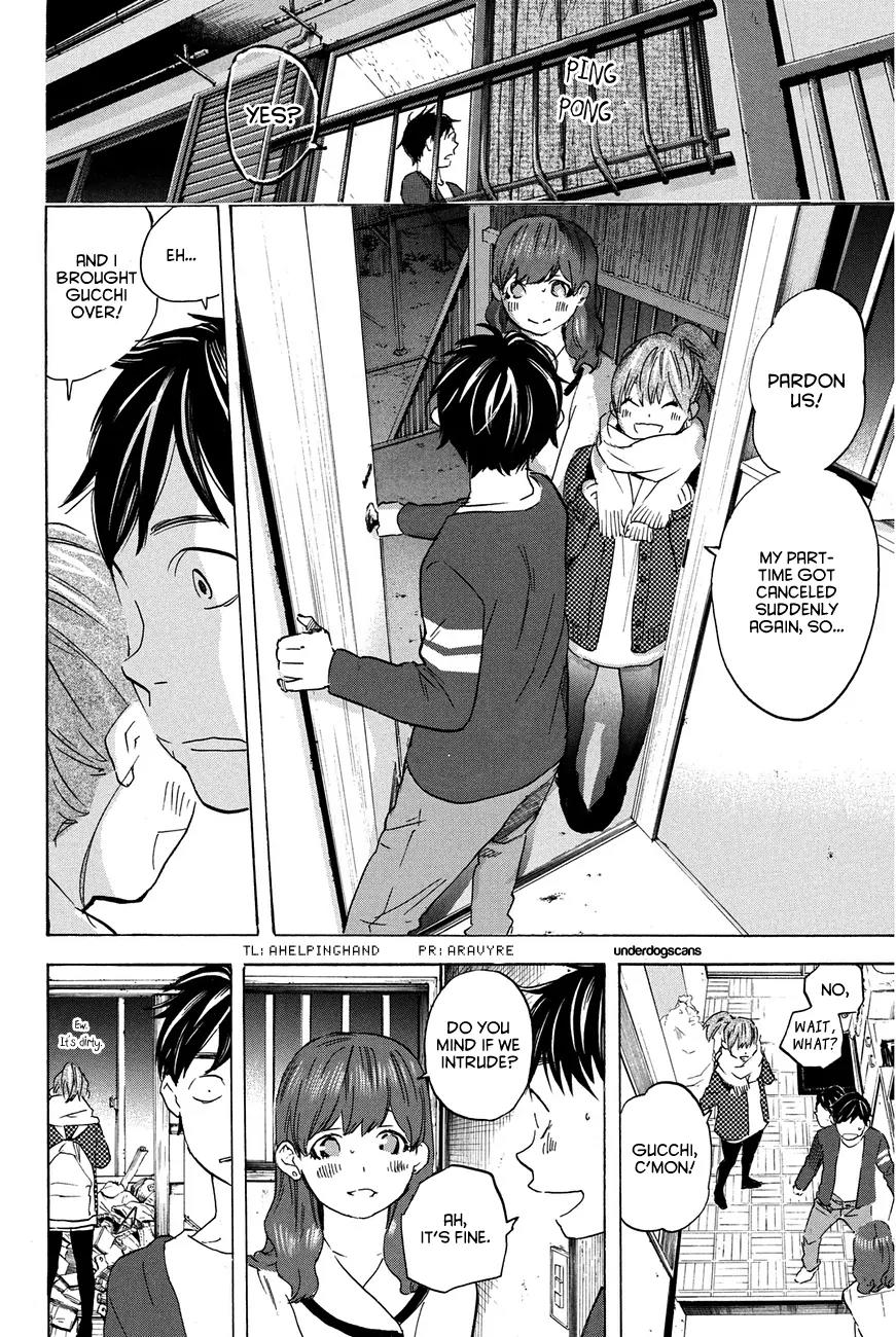 Soredemo Boku wa Kimi ga Suki Chapter 17 page 4 - Chapter 17: Makino Tsukushi 6