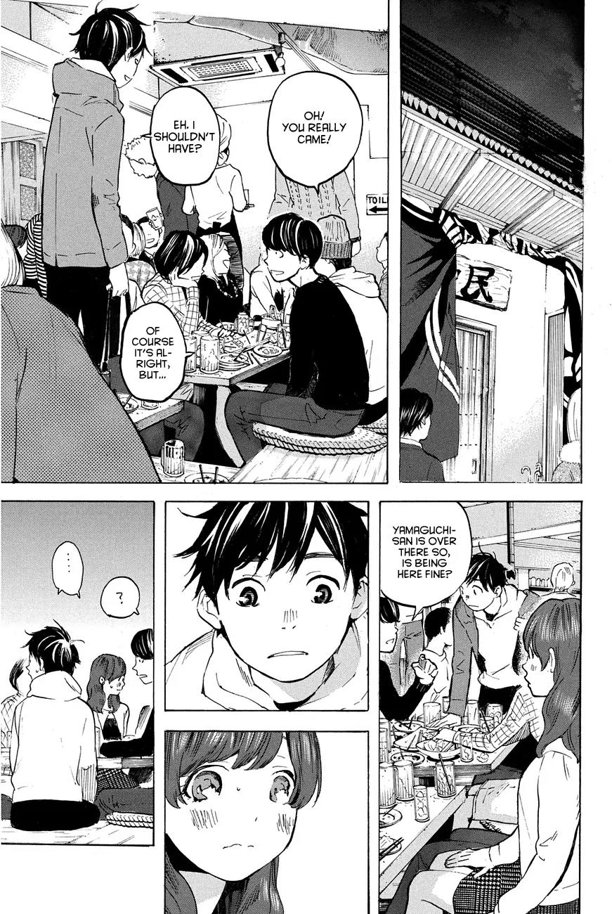 Soredemo Boku wa Kimi ga Suki Chapter 18 page 11 - Chapter 18: Makino Tsukushi 7