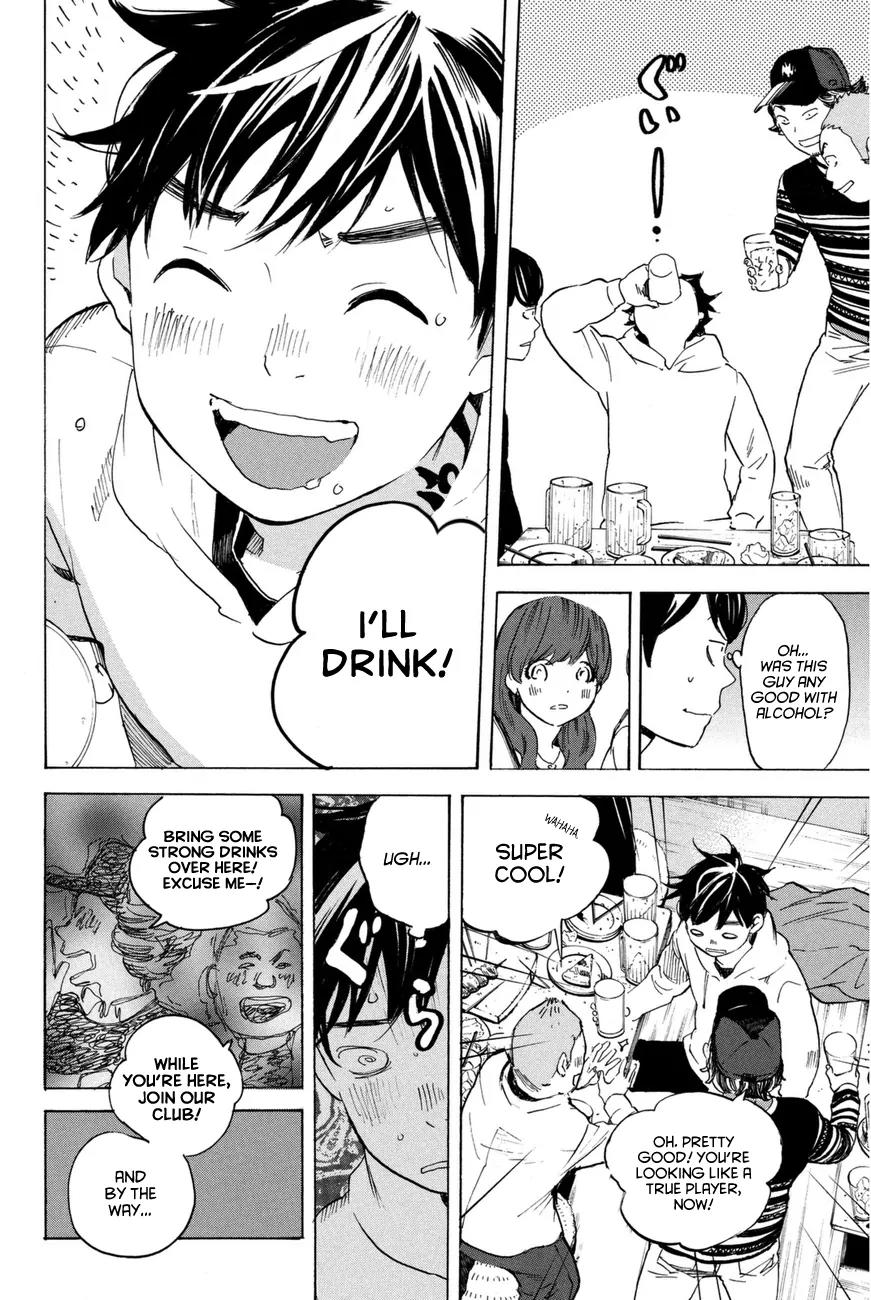 Soredemo Boku wa Kimi ga Suki Chapter 18 page 14 - Chapter 18: Makino Tsukushi 7