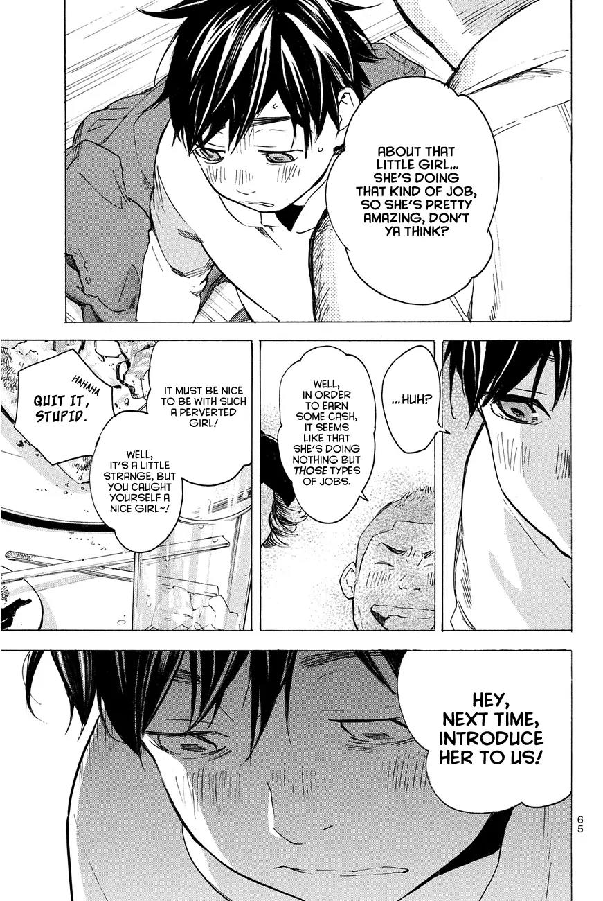 Soredemo Boku wa Kimi ga Suki Chapter 18 page 15 - Chapter 18: Makino Tsukushi 7