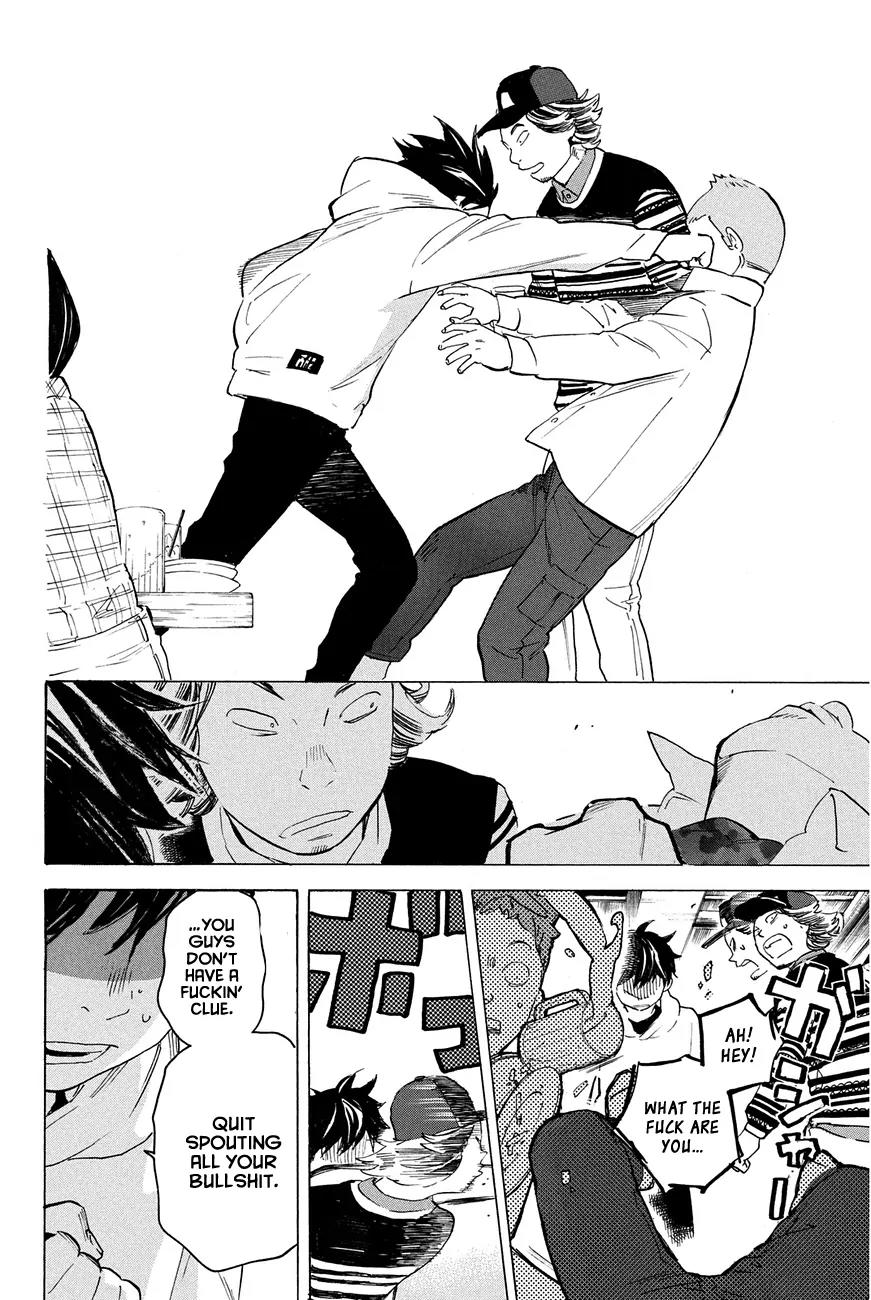 Soredemo Boku wa Kimi ga Suki Chapter 18 page 16 - Chapter 18: Makino Tsukushi 7