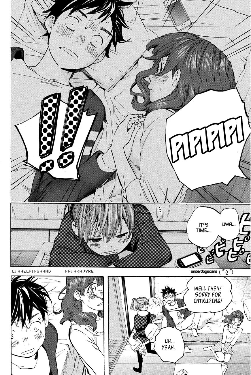 Soredemo Boku wa Kimi ga Suki Chapter 18 page 2 - Chapter 18: Makino Tsukushi 7