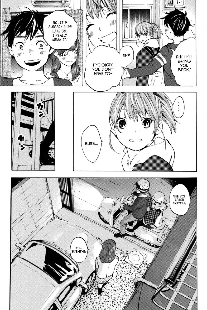 Soredemo Boku wa Kimi ga Suki Chapter 18 page 3 - Chapter 18: Makino Tsukushi 7