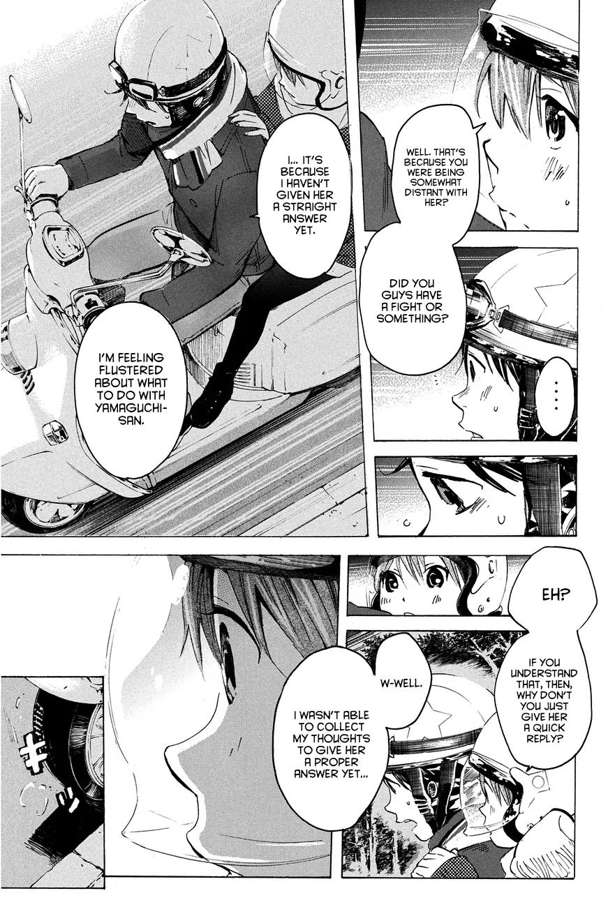 Soredemo Boku wa Kimi ga Suki Chapter 18 page 5 - Chapter 18: Makino Tsukushi 7