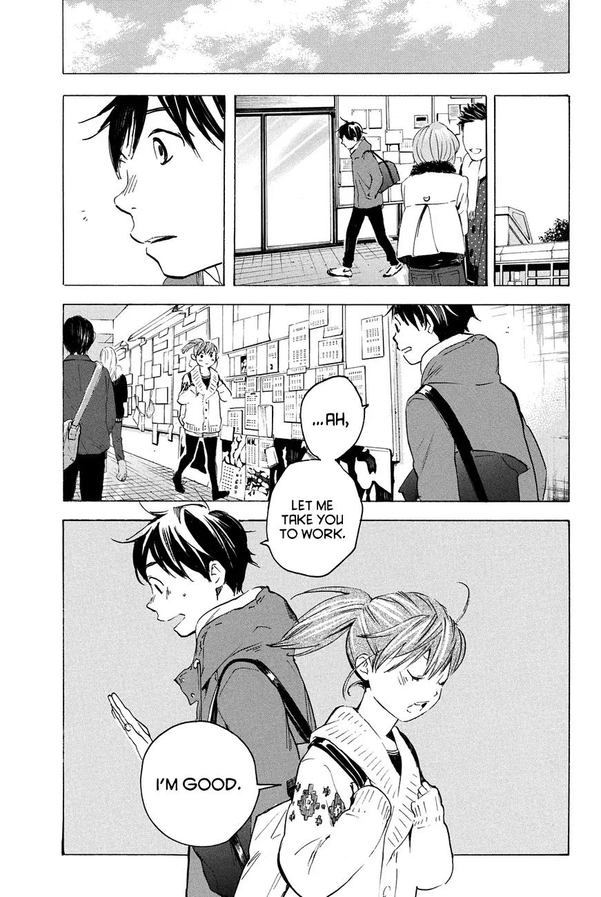 Soredemo Boku wa Kimi ga Suki Chapter 18 page 9 - Chapter 18: Makino Tsukushi 7