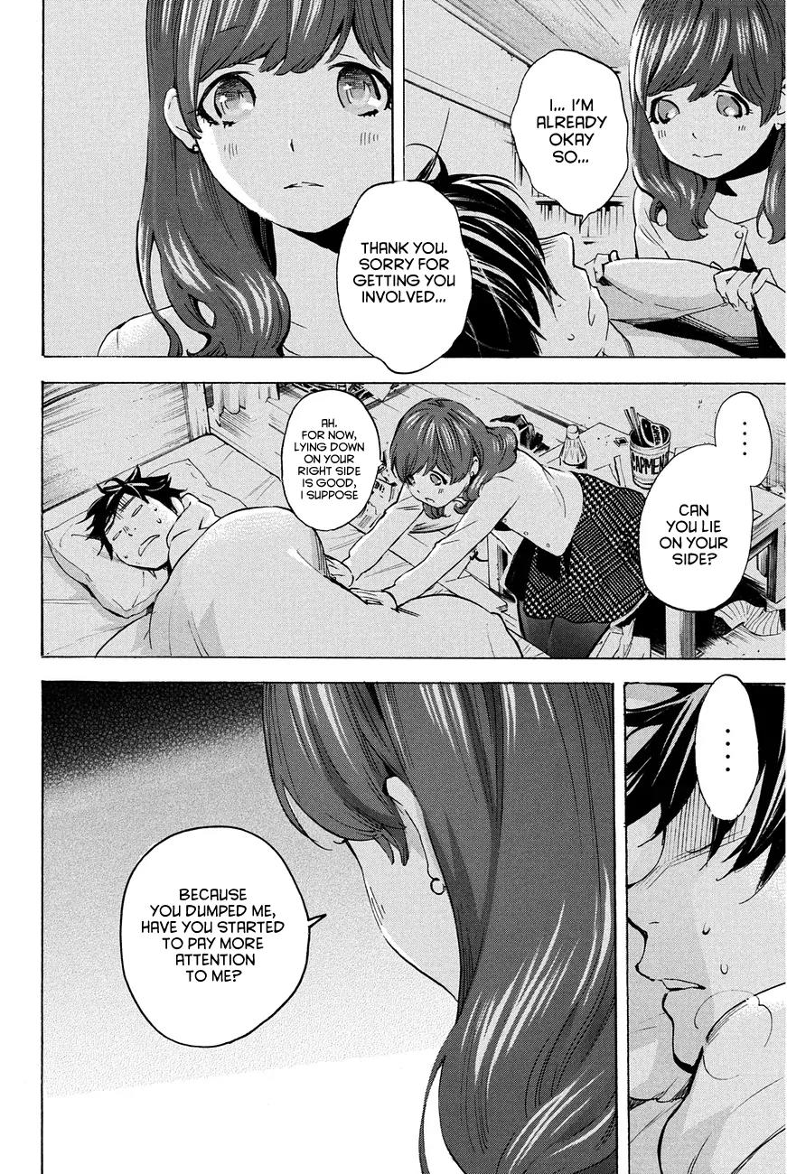 Soredemo Boku wa Kimi ga Suki Chapter 19 page 12 - Chapter 19: Makino Tsukushi 8