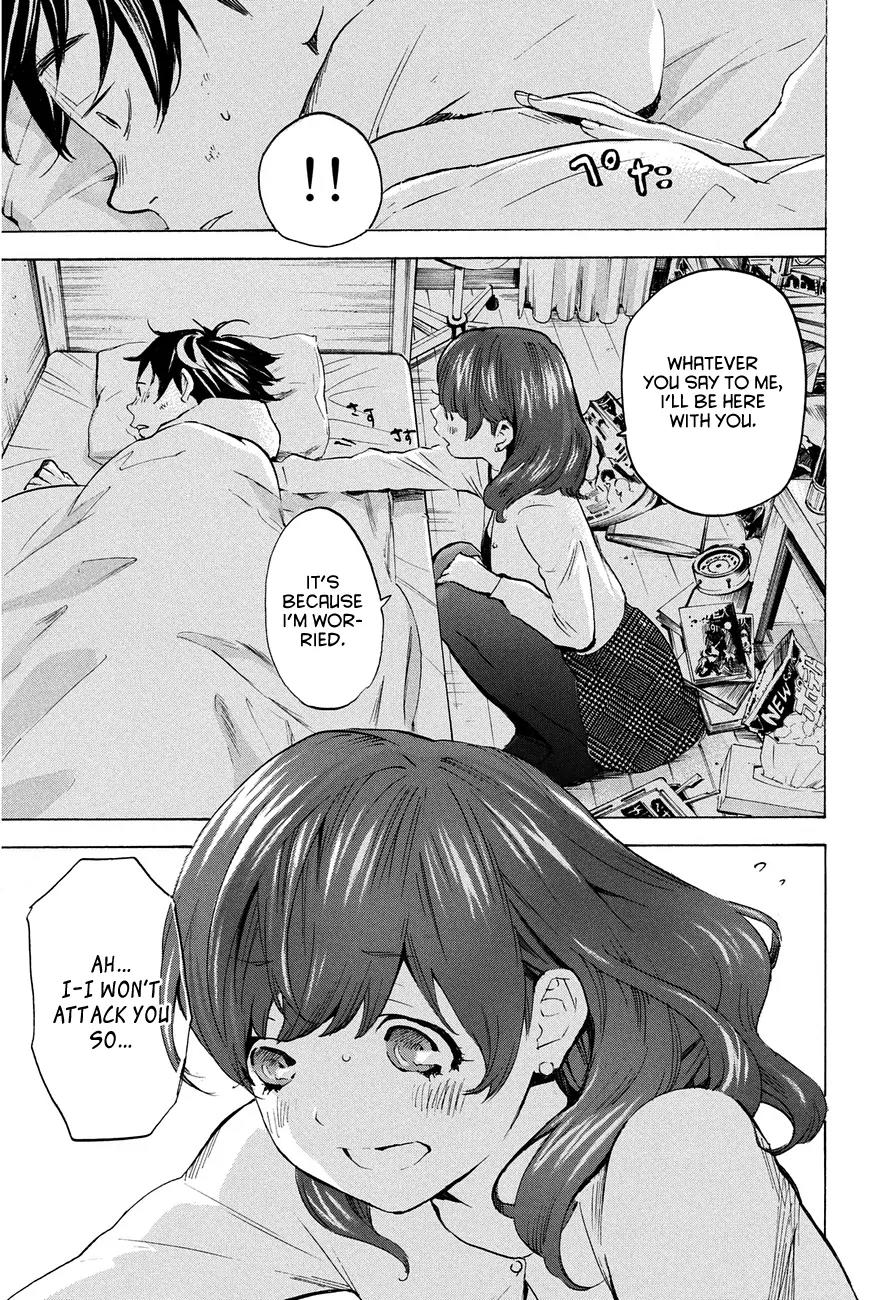 Soredemo Boku wa Kimi ga Suki Chapter 19 page 13 - Chapter 19: Makino Tsukushi 8