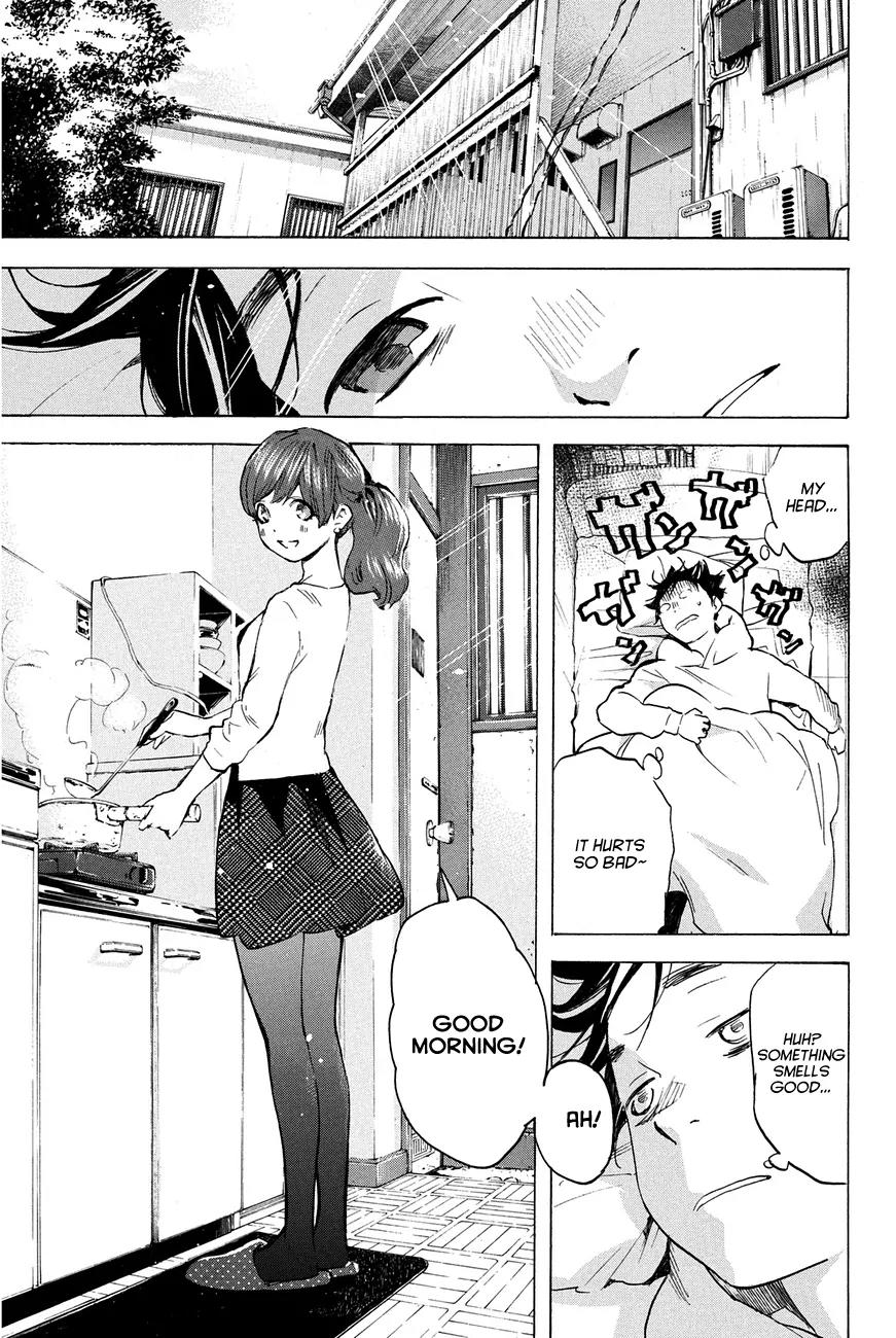 Soredemo Boku wa Kimi ga Suki Chapter 19 page 15 - Chapter 19: Makino Tsukushi 8